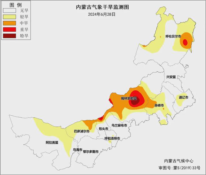 罕达汽镇最新天气预报信息