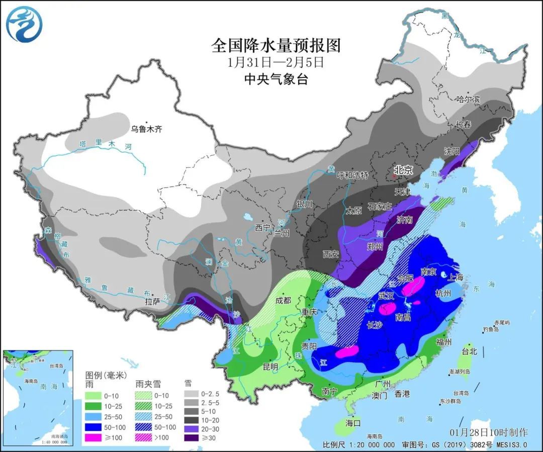 龙源镇天气预报更新通知