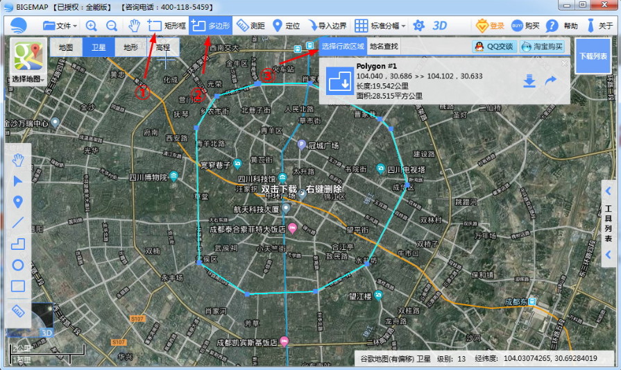 最新高清谷歌地图，全球探索的全新视角