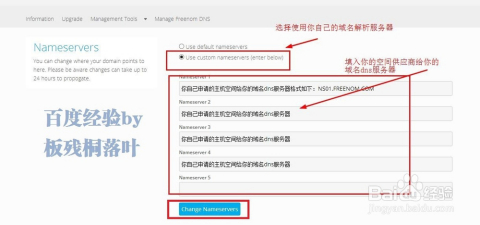 探索最新2015版hosts功能与应用详解