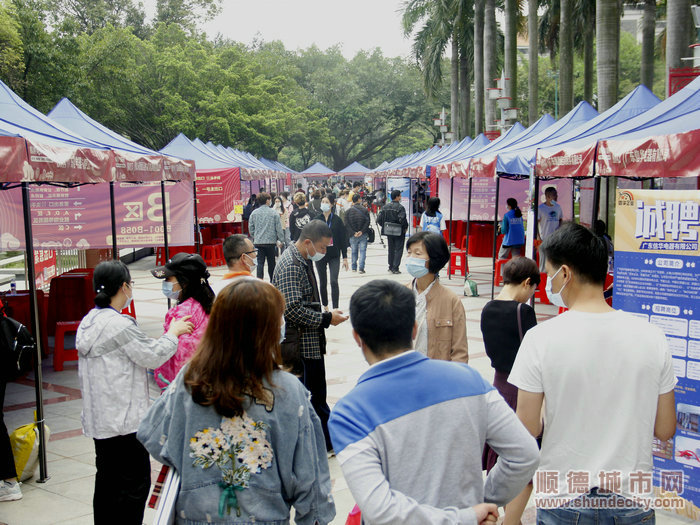 顺德美的最新招聘动态，探索职业发展新机遇