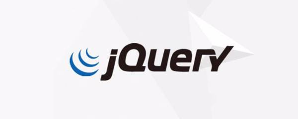 最新JQuery版本探索，应用实践与优势分析