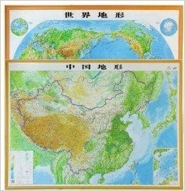 最新地形图展现地球全新面貌