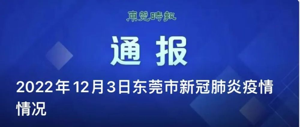 东莞寻找色彩大师，调色人才齐聚共创视觉盛宴