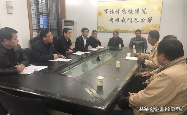 鄂州市市信访局最新项目，推动社会治理创新，为民服务升级