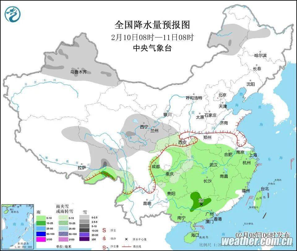 榆林乡最新天气预报通知