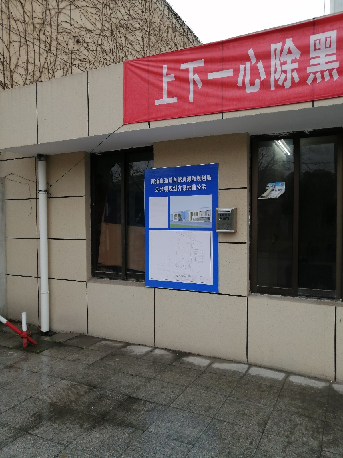 南通市邮政局新项目，未来邮政发展的典范引领者