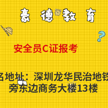 香港资料免费公开资料大全,访问安全方案解析_本源神祗NJT341.7