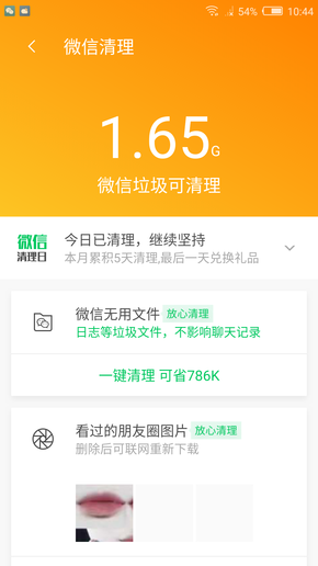 7777888888精准新管家,动力工程及工程热物理_金仙ILK376.04