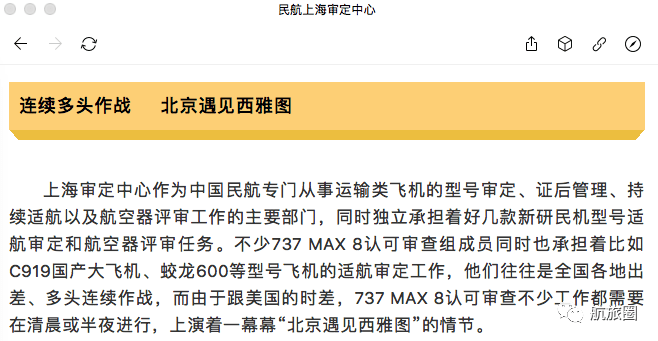 2024年新奥门管家婆资料先峰,问卷调查_内置版KWN872.63