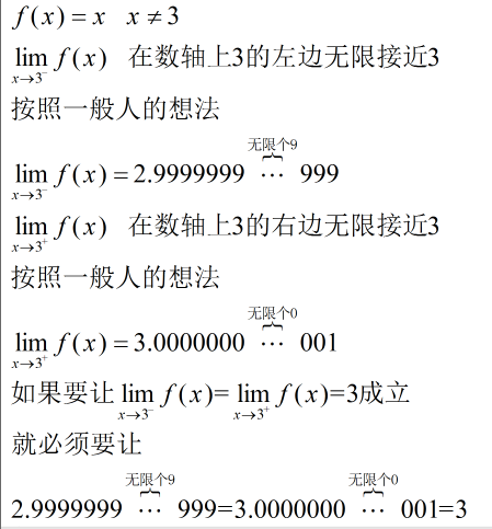 澳门最准一码100,最新研究解释定义_太上长老MRY332.46