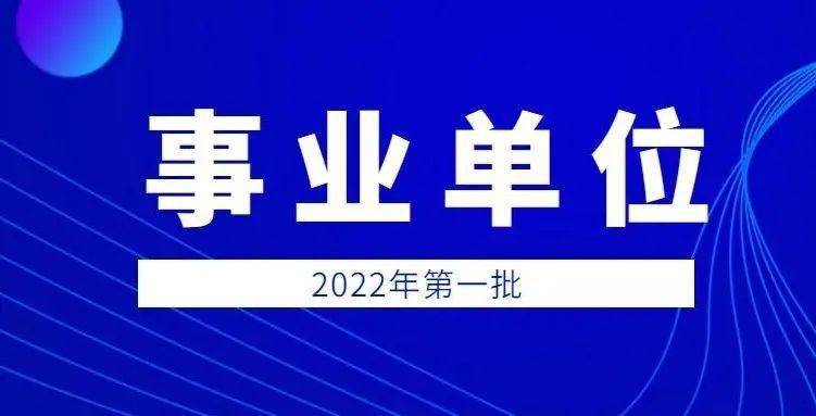 澳门今晚必定开一肖,土木工程_聚灵RVG50.53