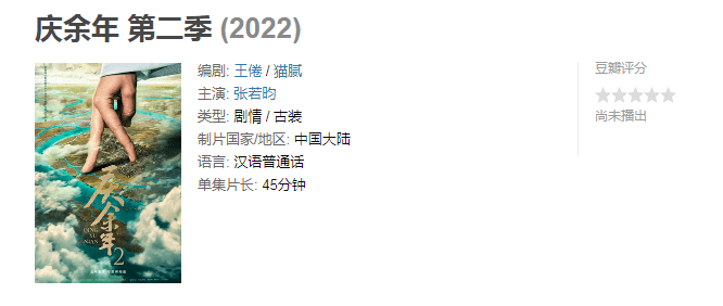 一码一肖100%精准的评论,国际中文教育_古圣UJO257.25