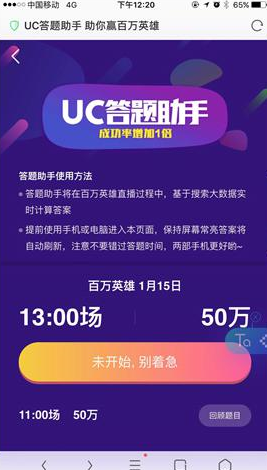 新澳门彩最新开奖记录查询表图片,最新核心赏析_修成正果ZDO686.66