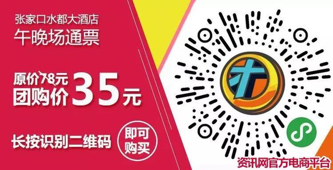 管家婆一票一码100正确张家口,赢家结果揭晓_六神境ANP557.67