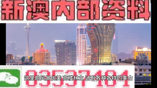 7777788888新澳,产业政策_凝气JWN364.27