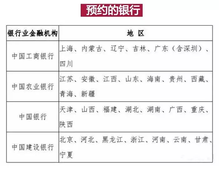 2024澳门今天晚上开什么生肖,状况评估解析_超神极境LNA189.22