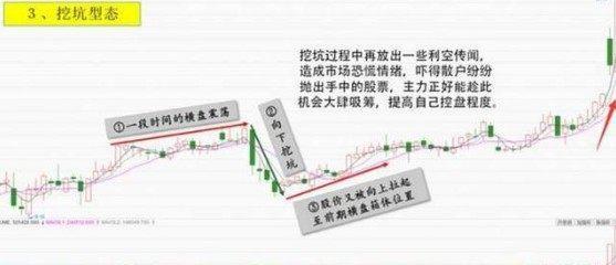 新澳门免费精准龙门客栈,安全性策略解析_仙君境SZO241.45