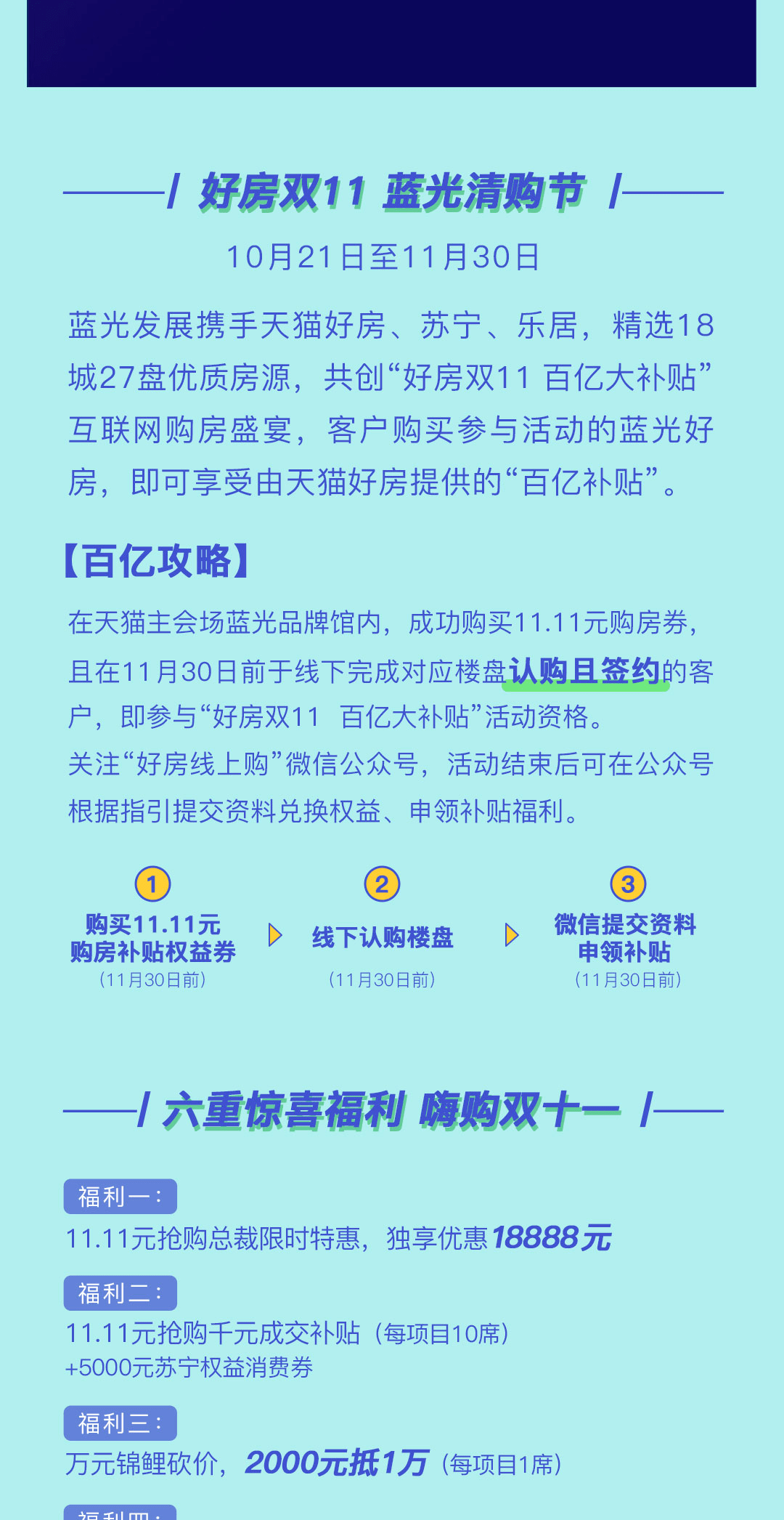 澳门今晚特马开什么号,最新研究解析说明_太上长老WMZ75.46