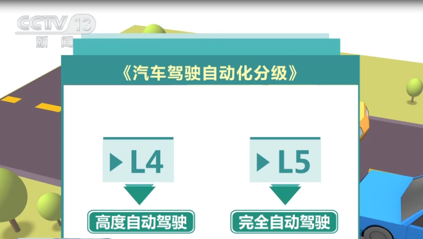 澳门六开奖结果2024开奖记录今晚直播,综合判断解析解答_归虚YKB154.94