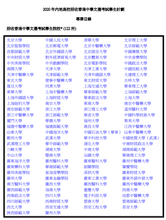 香港二四六开奖结果大全,最佳精选解释定义_玉仙OLM874.67