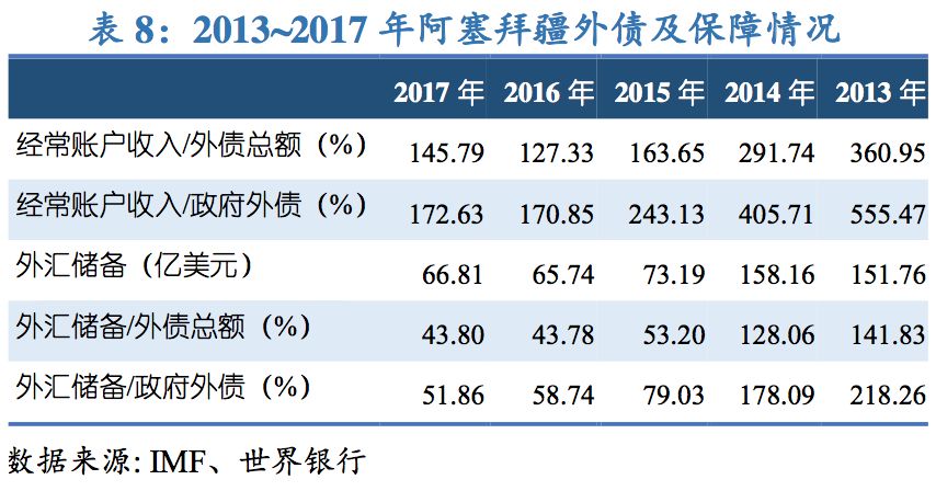 2024澳门今晚开特,状况评估解析_圣之本源EGB886.57