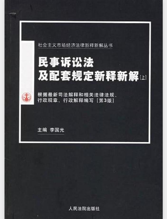 新澳2024年最新版,资料汇编新解与定义_冥玄ZMJ490.76