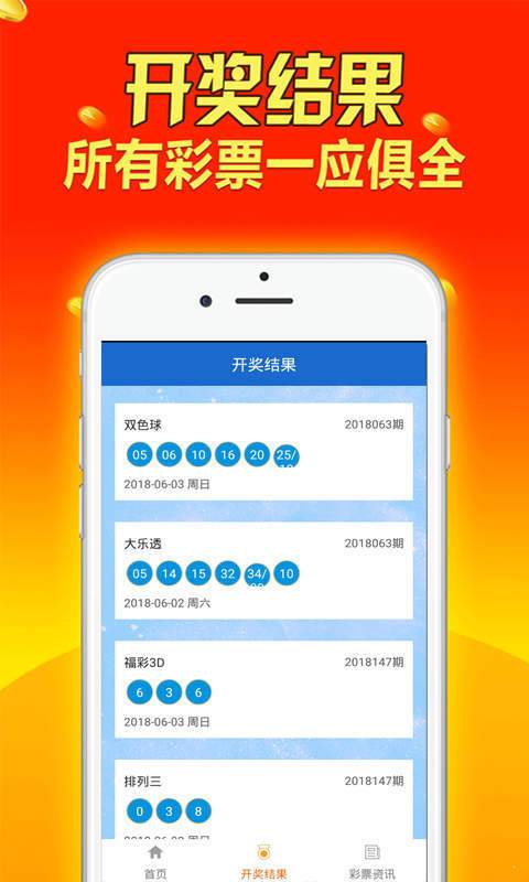 精准内部三肖免费资料大全,国际事务_真仙KJO697.13