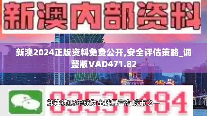 展示会 第45页