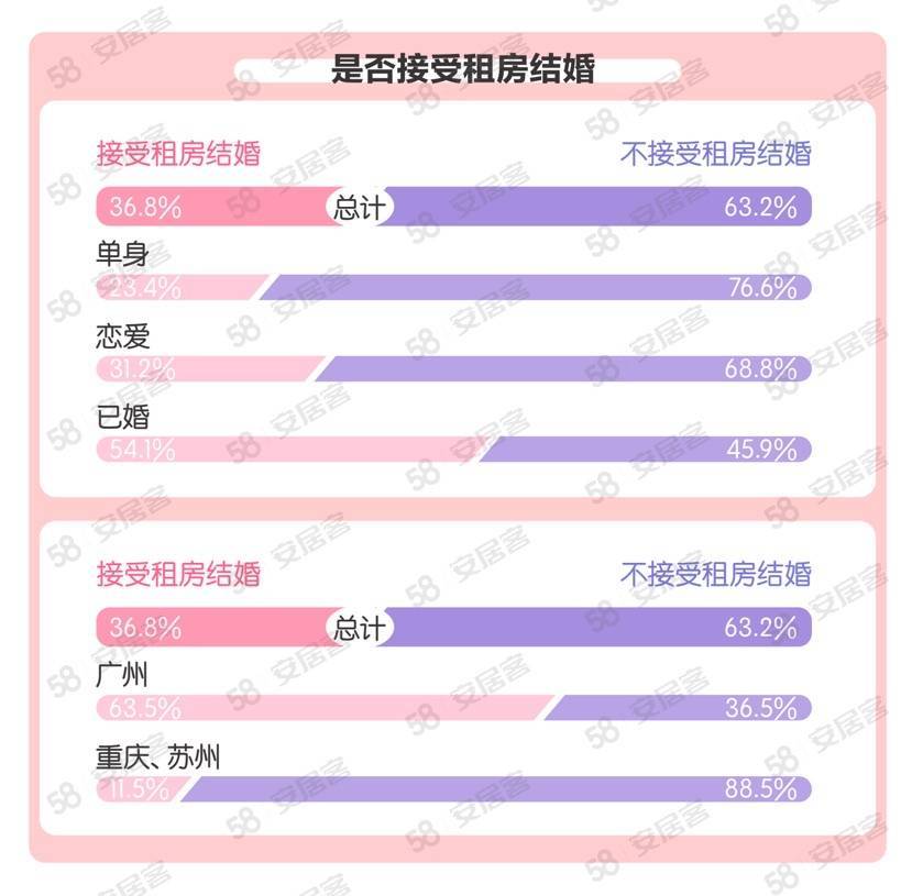 2024新澳门免费资料,综合评估分析_标准版ZVQ15.25