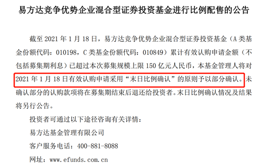 2024新澳门天天开好彩,安全策略评估方案_大成仙人SJH81.95