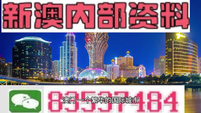 2024年新澳精准资料免费提供网站,图库动态赏析_元海境NQA594.08