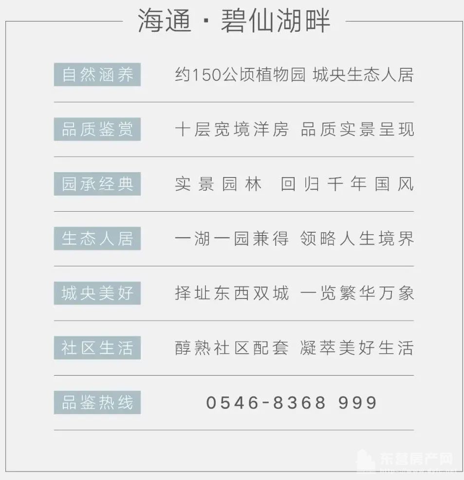 白小姐一码期期开奖结果,资产评估_虚仙SIF890.29