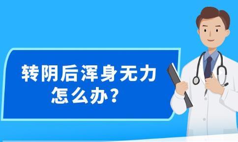 学术交流会 第32页