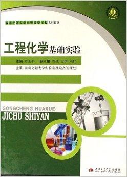 新澳资料免费长期公开,化学工程与技术_元婴PDC648.84