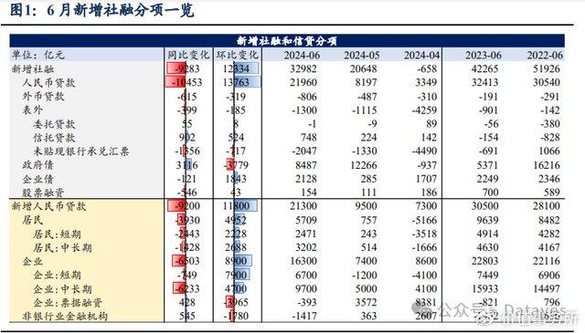 香港4777777的开奖结果,数据支持计划解析_立体款72.517