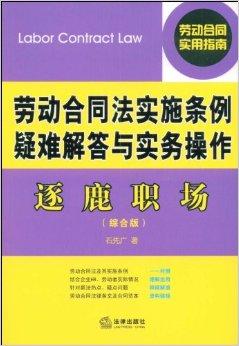 管家婆期期精选免费资料,丰盈解答解释落实_节省版22.093