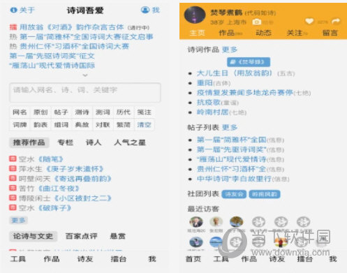 今晚上澳门特马必中一肖,便捷方案解答落实_协调版53.949