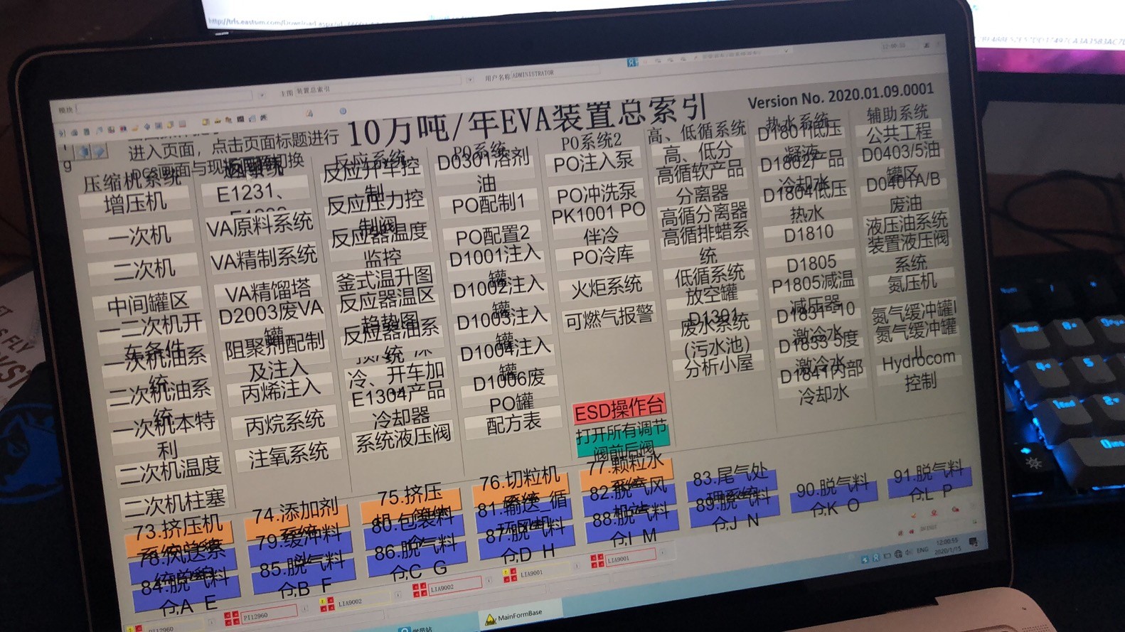 澳门三肖三码精准100%,合理解答解释落实_虚拟款97.807