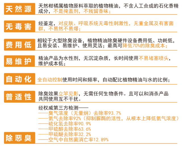 2024新澳正版免费资料大全,质性解答解释落实_提高版25.548