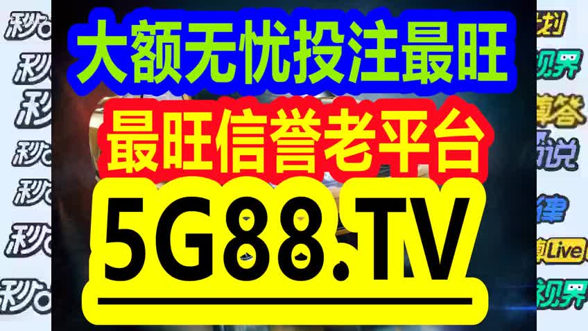 管家婆一码一肖100中奖71期,产品解答解释落实_解谜品73.785