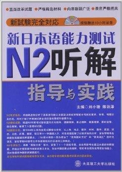 2024年新奥梅特免费资料大全,物流解答解释落实_折扣版0.224