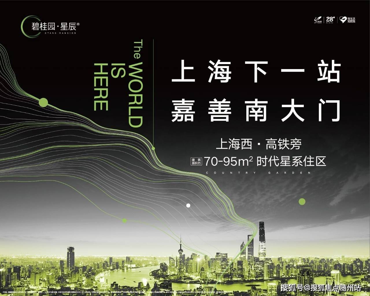 2024澳门正版资料大全资料生肖卡,透彻解答解释方案_未来集10.006