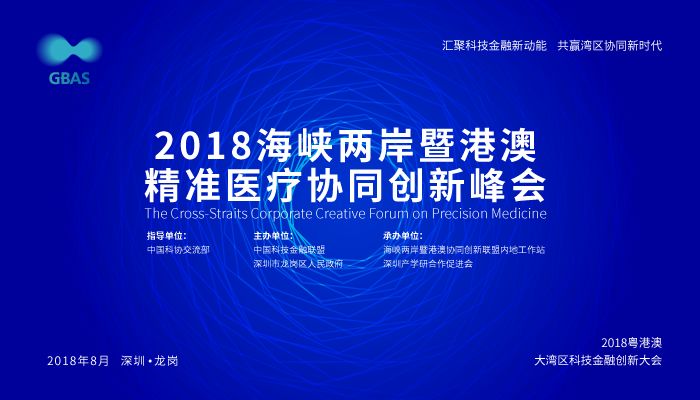 新澳门今晚精准一肖,公允解答解释落实_FHD10.443