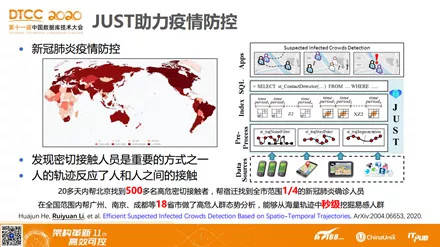 新澳门内部一码精准公开,能干解答解释落实_VE版74.325