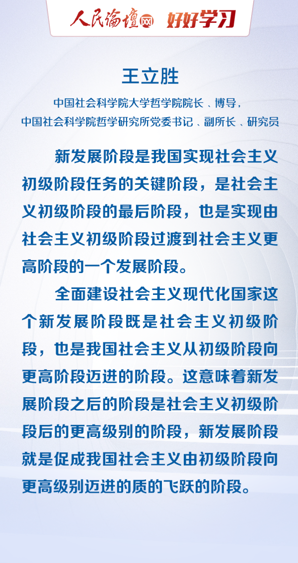 2024新澳彩资料免费资料大全,绝妙解答解释落实_普通版93.36