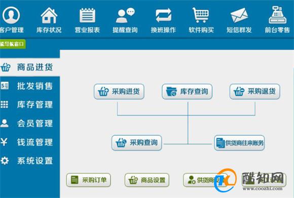 管家婆一肖一码最准资料公开,生态系统建设落实_极速版13.651