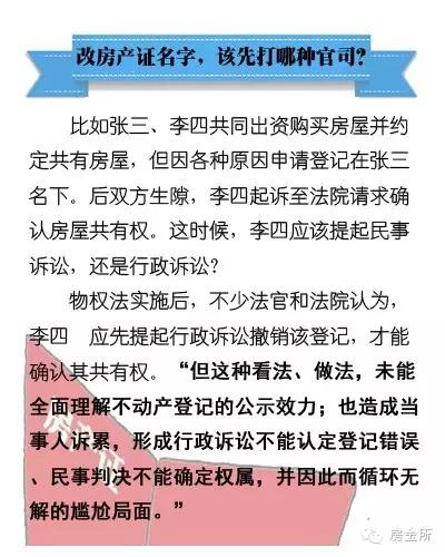 澳门最精准正最精准龙门客栈,重要性解释落实方法_轻量版73.407