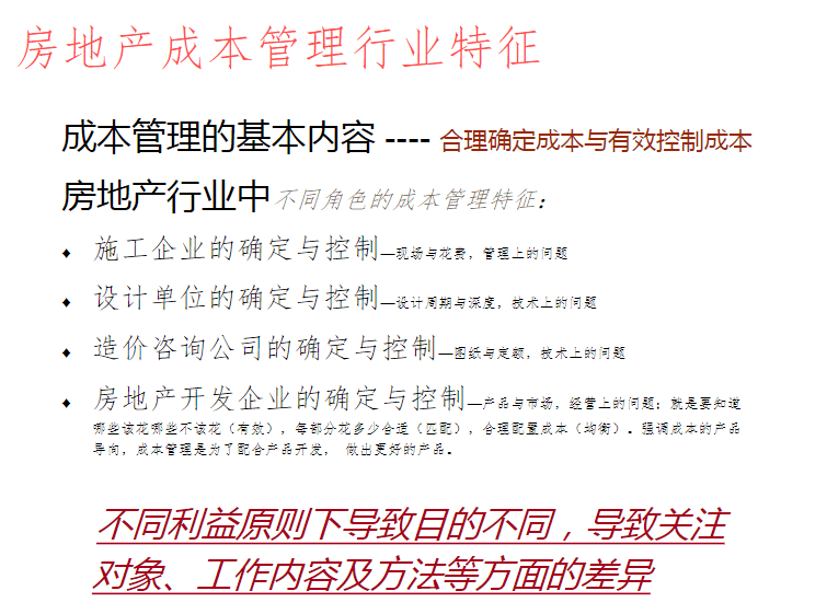 新澳门黄大仙三期必出,效率资料解释落实_pro51.663