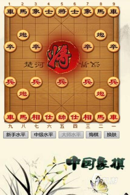 下载中国象棋手机版，感受传统文化魅力与便捷的游戏体验